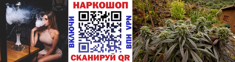Наркошоп Адыгейск Cocaine  Галлюциногенные грибы  Гашиш  Кетамин  Мефедрон 