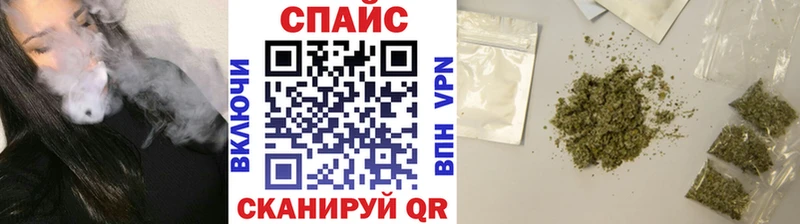 Бутират GHB  Адыгейск 