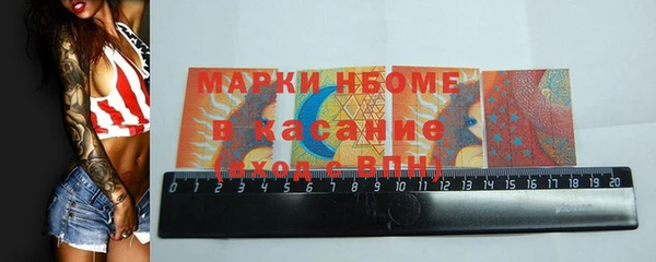 дмт Абаза
