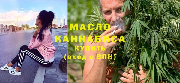 каннабис Абинск