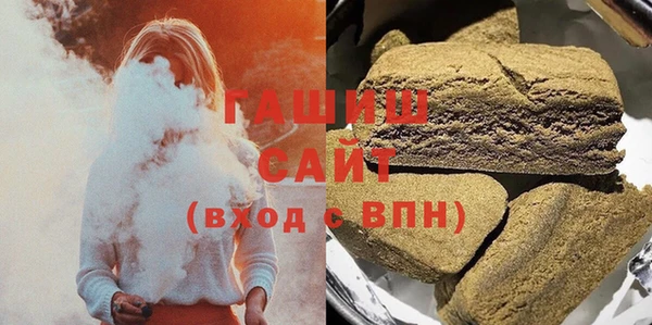 дмт Абаза