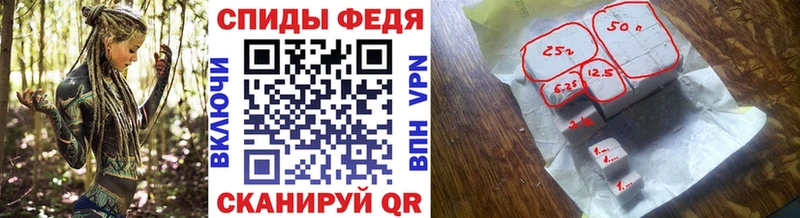 Первитин кристалл  купить   площадка официальный сайт  Адыгейск 