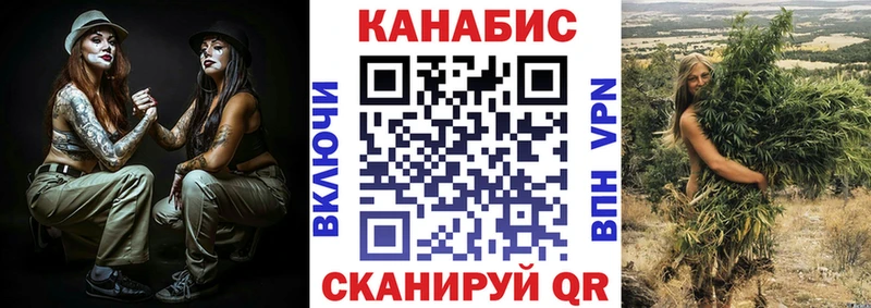 blacksprut вход Адыгейск Бошки марихуана MAZAR где можно купить наркотик